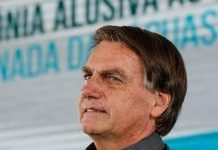 STF prorroga inquérito sobre vazamento de informações da PF